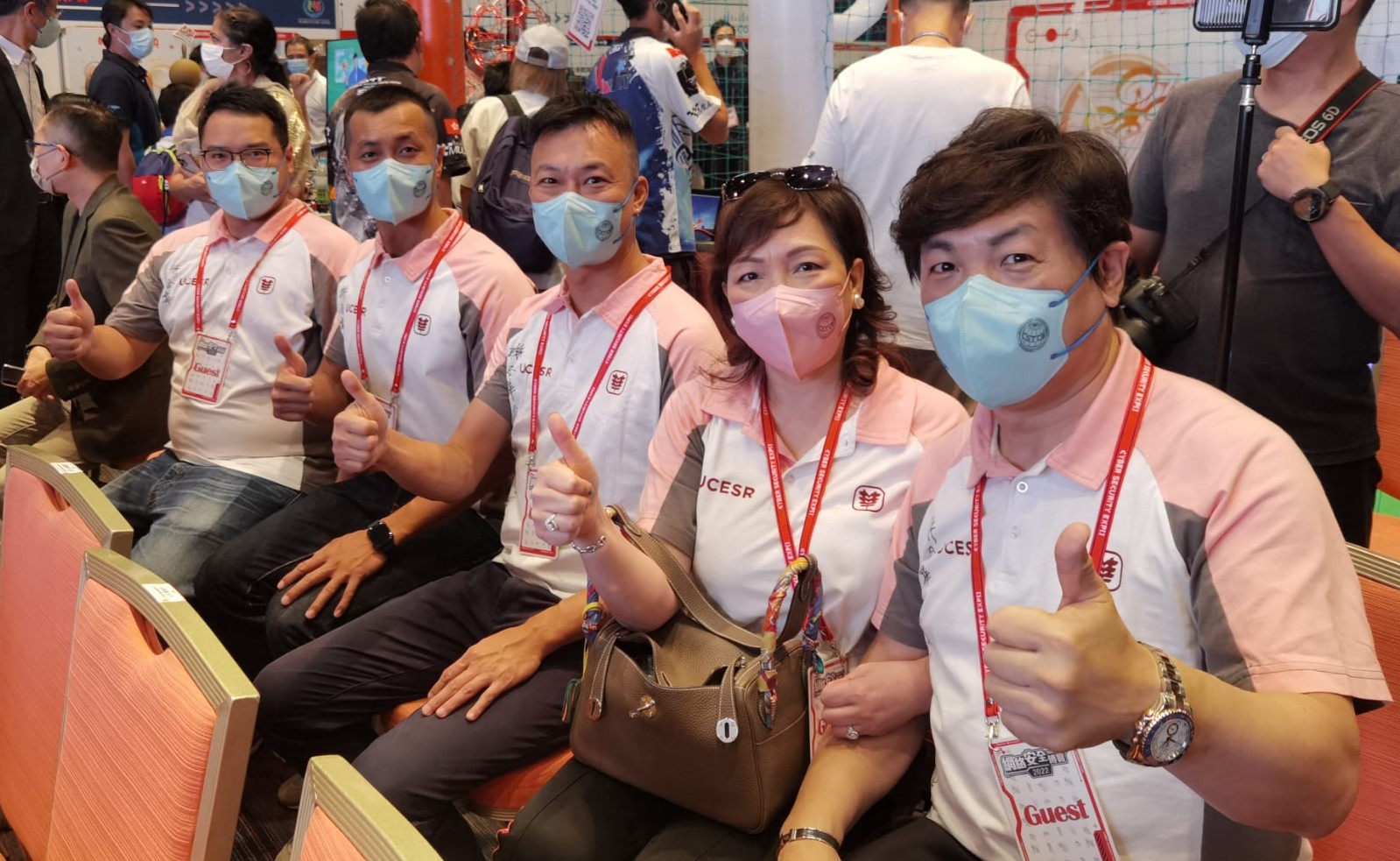 UCESR 聯合華人企業社會責任慈善基金