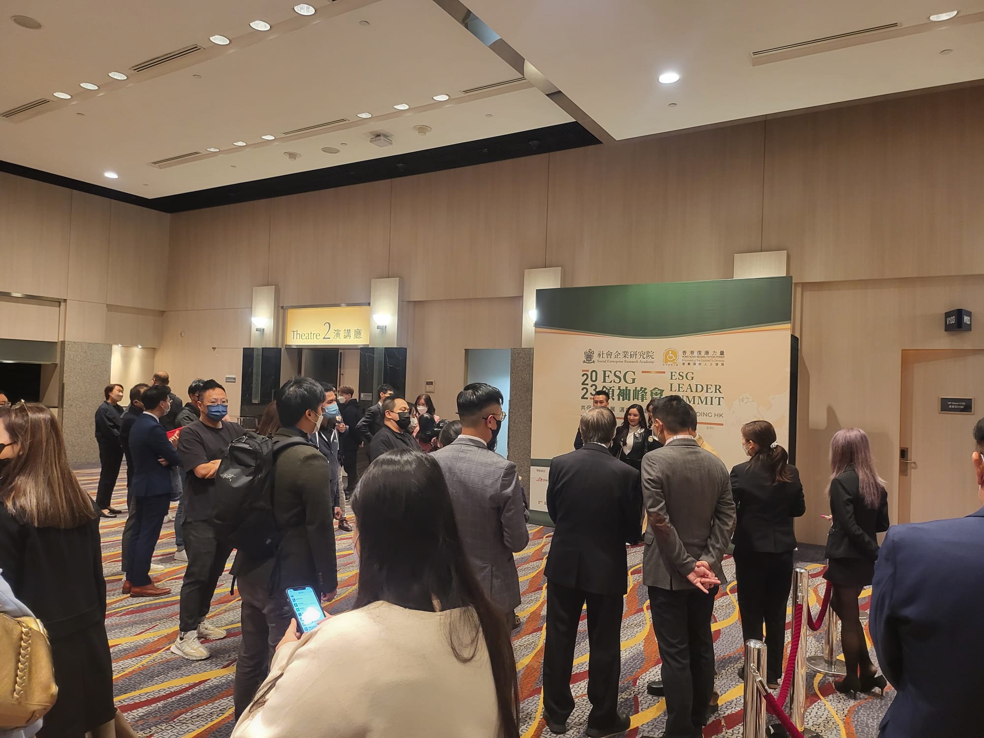 UCESR 聯合華人企業社會責任慈善基金