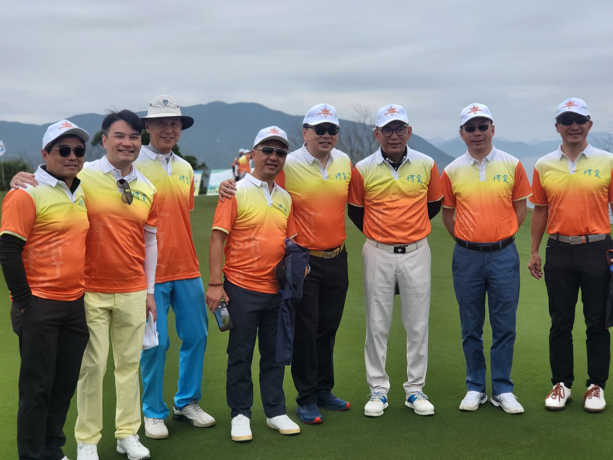 UCESR 聯合華人企業社會責任慈善基金