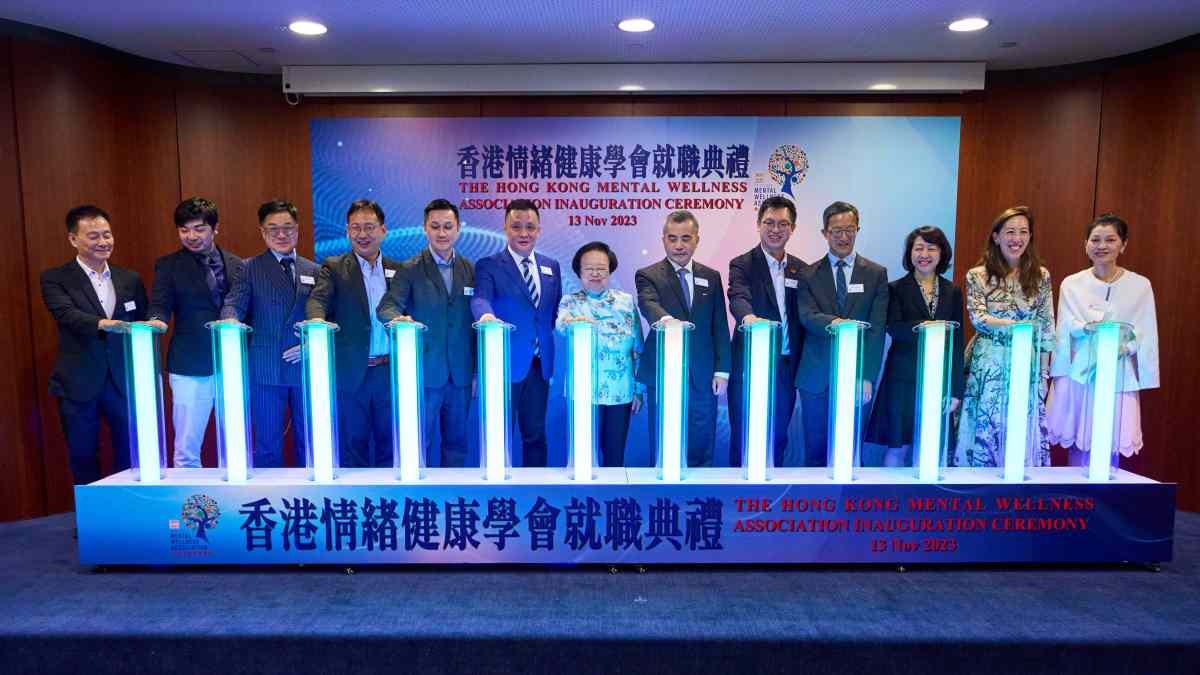 UCESR 聯合華人企業社會責任慈善基金