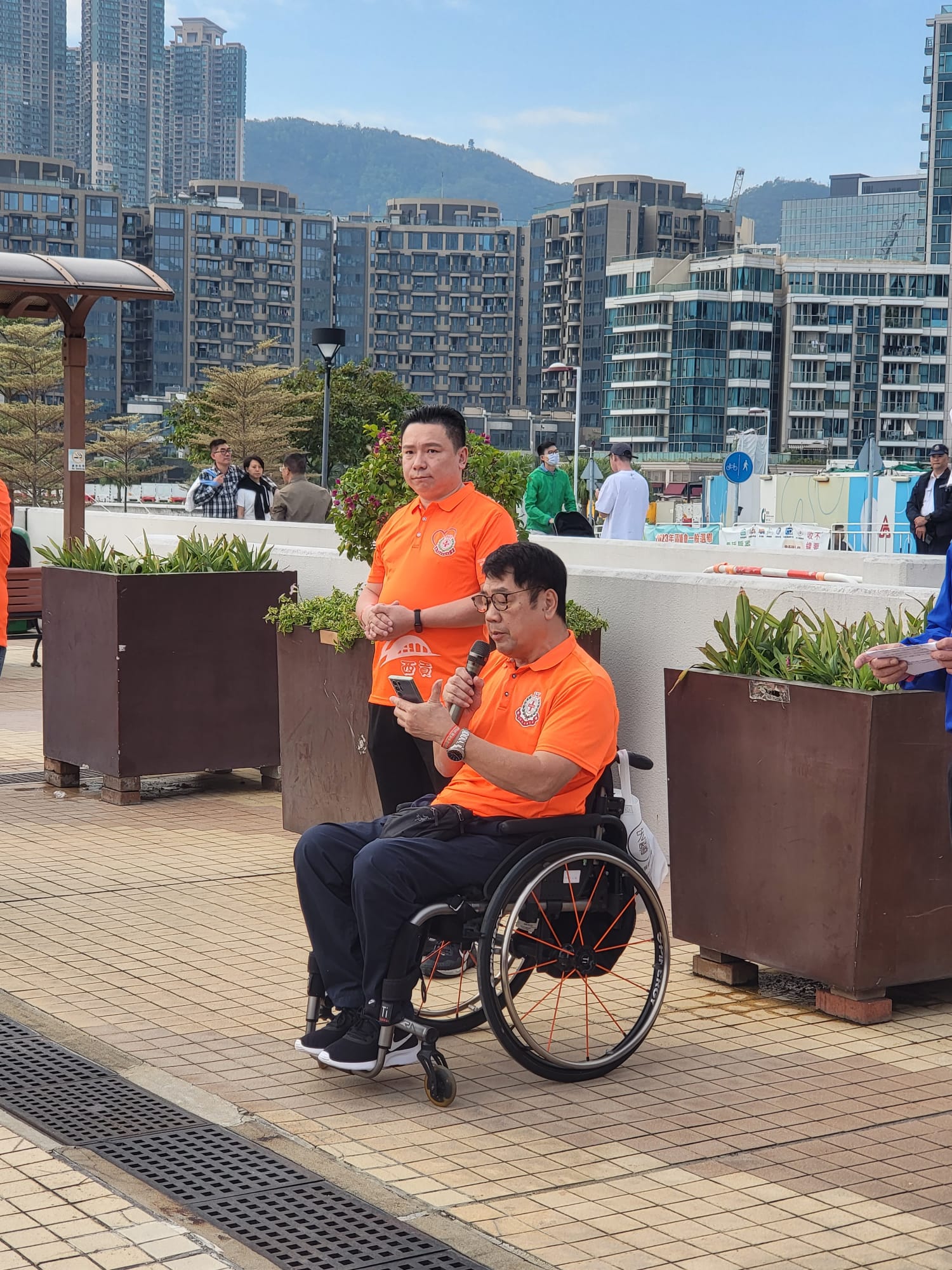 UCESR 聯合華人企業社會責任慈善基金