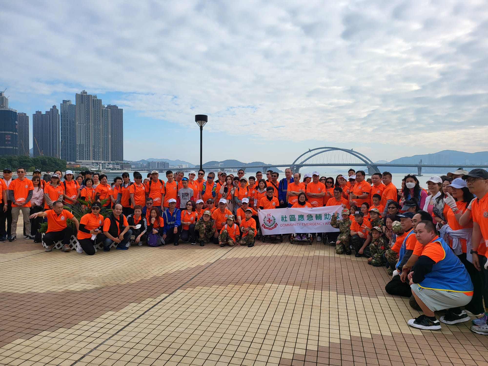 UCESR 聯合華人企業社會責任慈善基金