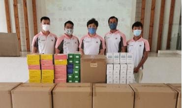 UCESR 聯合華人企業社會責任慈善基金